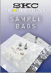 Sample Bag Brochure