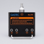 CG1 Measurement Device